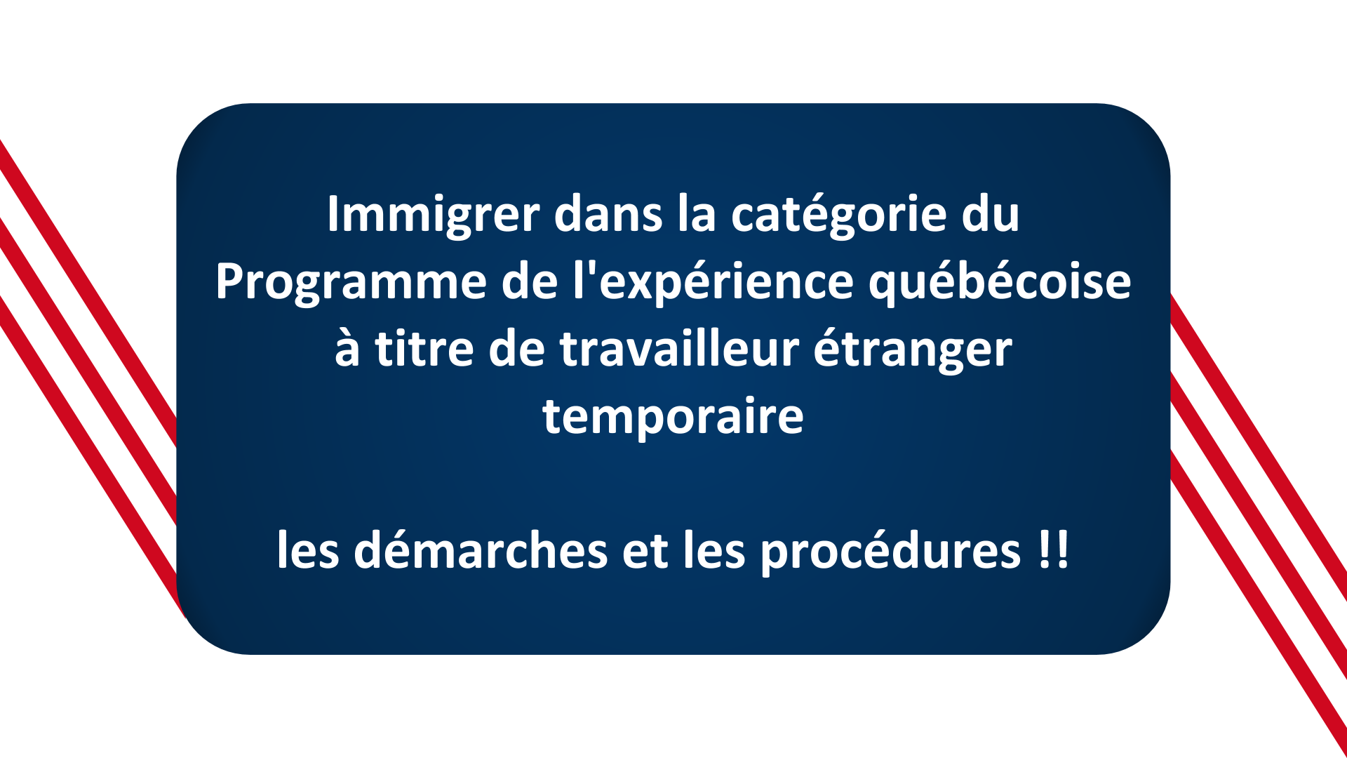 Immigrer Dans La Categorie Du Programme De L Experience Quebecoise A Titre De Travailleur Etranger Temporaire Immigration Au Canada