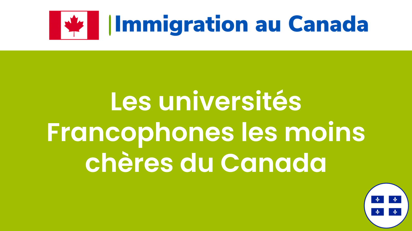 La liste des universités publiques au Québec